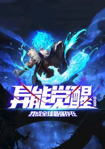 霸王别姬 中文字幕